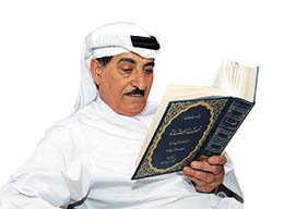 Ibrahim Allan